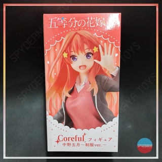 ฟิกเกอร์ Taito Coreful ~ The Quintessential Quintuplets ~ Itsuki Nakano