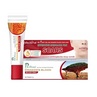 Puricas Dragon Blood Scar Gel เพียวริก้าส์ ดราก้อนบลัด 3 g / 8 g / 20 g / Plus Advanced 9 g / Acne 10g / Acne &amp; Scar Set