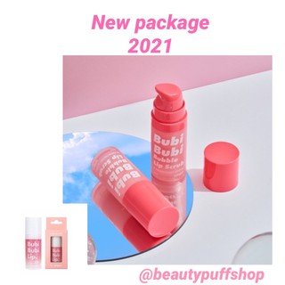 (ถูกสุด ส่งไว) โล๊ะๆหมดอายุ12/10/2023สครับปากตัวดัง Unpa bubi bubi bubble lip scrub 10ml.สครับดีทอกซ์ปากฮิตสุดๆจากเกาหลี