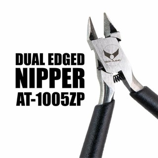 คีมตัดชิ้นส่วนโมเดล Dual Edged Nipper