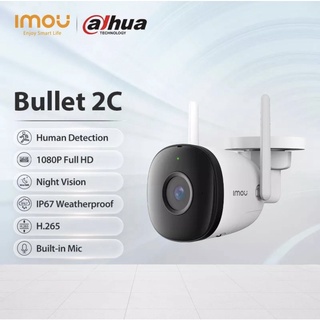 กล้อง WiFi IMOU Bullet 2C รุ่น IPC-F22P