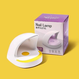 อุปกรณ์อบเล็บเจลแบบมินิ mini gel nail dryer