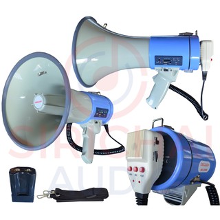 megaphone โทรโข่ง DECCON รุ่น MG3008B