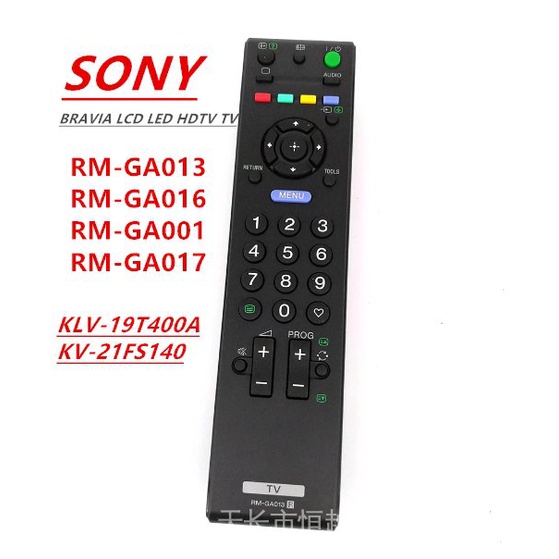 ใหม่ Original RM-GA013 Sony TV รีโมทคอนโทรล RM-GA016 RM-GA017 RM-GA001 เหมาะสําหรับ sony Sony KV-21F