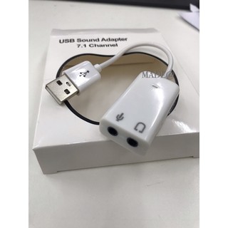 SOUND USB 2.0 แบบพกพา การ์ดเสียง Virtual 7.1 (แบบมีสายสำหรับยืดหยุ่น)สำหรับช่องหูฟังหรือไมค์เสีย เสียบแล้วใช้งานได้ทันที
