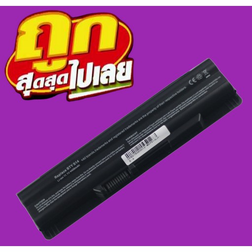 รอ10วัน Battery BTY-S14 MSI CR650 CX650 FX400 FX420 FR600 FX600 FX603 FX610 FR620 FX620 FX620DX FR70