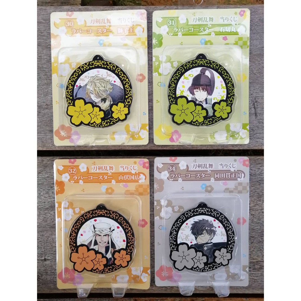สุดน่ารัก ใหม่ - TOUKEN RANBU – ONLINE – ที่รองแก้วยาง Sanrio Hit Lot รางวัล Ichiban Kuji 30, 31, 32