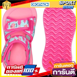 รองเท้าแตะเด็กเล็กสำหรับเดินริมสระ (สีชมพู) Baby sandals for poolside walk (pink)