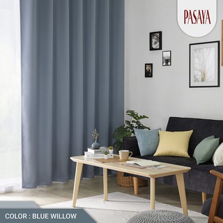 PASAYA ผ้าม่านประหยัดพลังงาน - COZY (สี BLUE WILLOW)