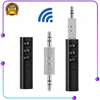 Car Bluetooth AUX 3.5mm Jack ตัวรับสัญญาณบลูทูธ แบบพกพา ลำโพงธรรมดา เป็นลำโพงบูลทูธ บลูทูธในรถยนต์ COD