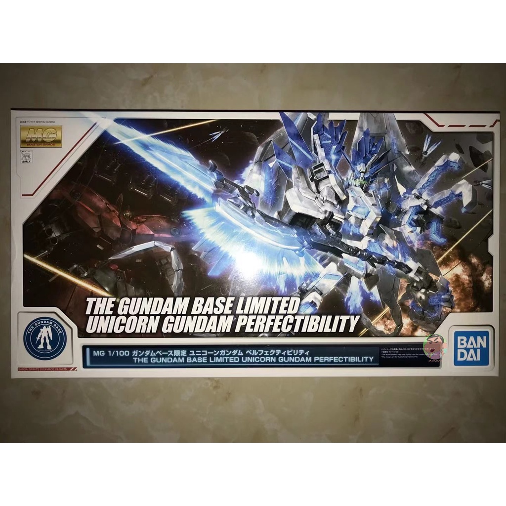 Bandai Gundam MG 1/100 Unicorn Gundam Perfectibility Model Kit