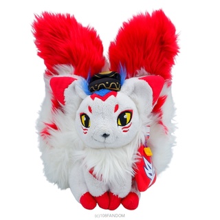 🌟Tenko - Toukiden Nuigurumi Plush ตุ๊กตา โทคิเดน🌟