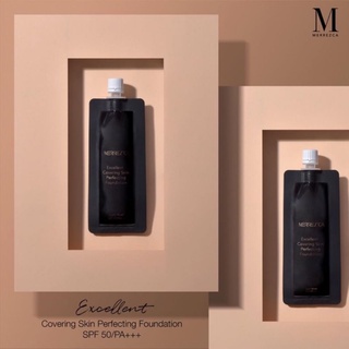 Merrezca Excellent Skin Foundation(ซอง)