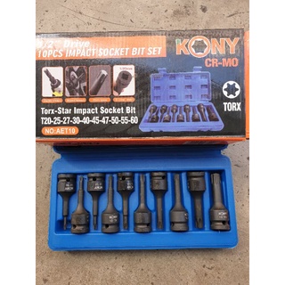 kony#ลูกบล็อกเดือยโผล่ท็อคหกแฉกรู1/2"(4หุน) 10ตัวชุด ยี่ห้อkonyมีขนาดT20-T60เป็นเหล็กCR-MOแข็งแรงมีกล่องใส่อย่างดี