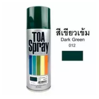 TOA Acrylic Lacquer Spray Paint All Purpose สีสเปรย์ 400 CC #0012 สีเขียวเข้ม