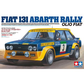 🏆 TAMIYA 20069 ชุดประกอบจำลองมาตราส่วน 1:20 FIAT 131 ABARTH RALLY OLIO FIAT โมเดลประกอบ ต้องไปสร้างและทำสีด้วยตัวเอง