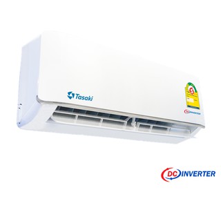 Tasaki™  DC inverter Olivia Series อินเวอร์เตอร์