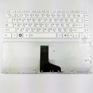 TOSHIBA คีย์บอร์ดโน๊ตบุ๊ค KEYBOARD L840 สีขาว