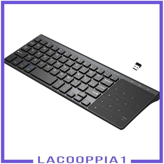 Wireless Keyboard 2.4G Built in Touchpad Slim , Grey Sensitive for Smart TV