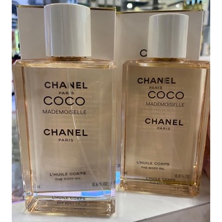 🌟CHANEL COCO MADEMOISELLE The Body Oil ออลย์ทาผิวตัวใหม่ในกลิ่นเดียวกับตัวน้ำหอม COCO MADEMOISELLE