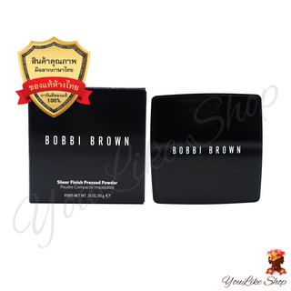 Bobbi Brown Sheer Finish Pressed Powder (10 g) แป้งอัดแข็ง ใหม่ล่าสุด ตลับมน 10 กรัม