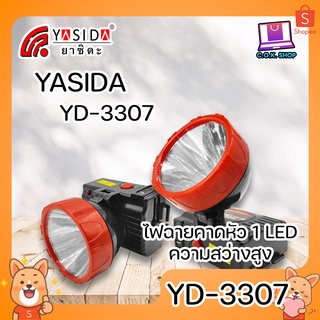 YASIDA YD-3307 ไฟฉายคาดหัว 1 LED ความสว่างสูง พกพาง่าย ที่ชาร์จในตัว ไฟฉาย ไฟเดินป่า ไฟตั้งแคมป์ กันฝุ่น กันน้ำ