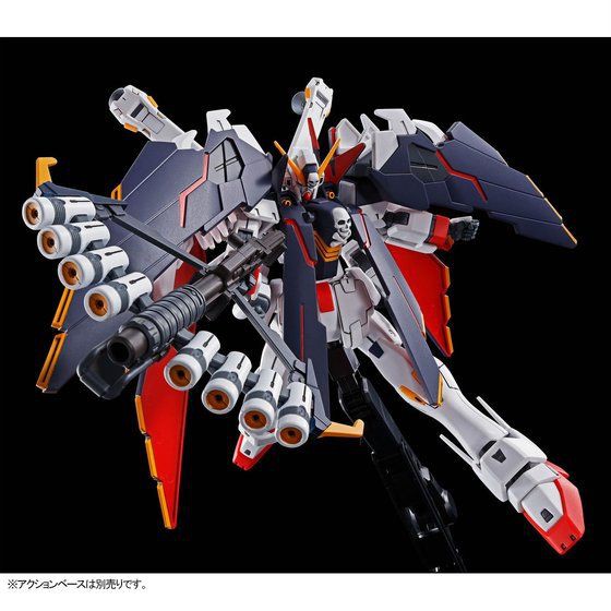 HGUC 1/144 Crossbone Gundam X1 Full Cloth