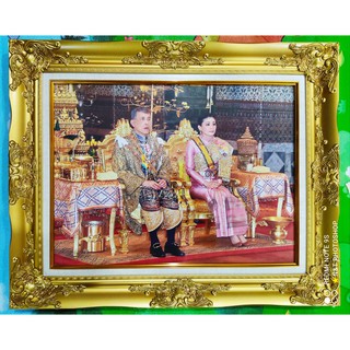 ภาพมงคลติดผนัง กรอบหลุยส์สีทอง รูปรัชกาลที่10พร้อมราชินี ขนาดกรอบ 21x26นิ้ว