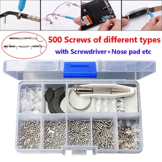 [พร้อมส่ง] ชุดอุปกรณ์ซ่อมแว่นตา DIY (สกรู 500 ชิ้น + ไขควง 4-In-1 + แผ่นรองจมูก 10 คู่ + กล่องจัดเก็บ)