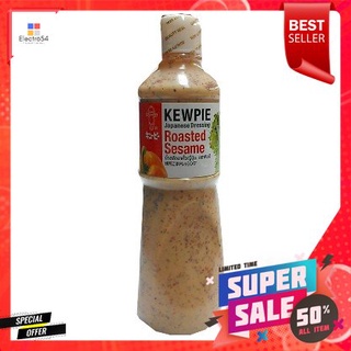 Kewpie Roasted Sesame 1l น้ำสลัดงาคั่วญี่ปุ่น 1 ลิตร.