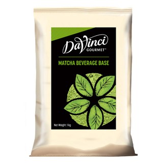 ผงชาเขียว Davinci Matcha Green Tea Powder