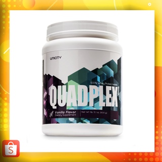 unicity  New Quadplex Vanilla Flavor 100% เวย์โปรตีน Whey Protein Isolate 1 Lb