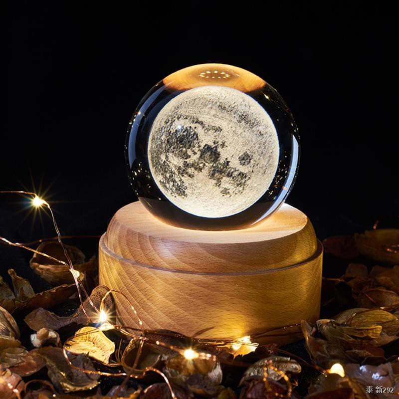 Music Box Crystal Ball Snow Globe Glass Lights Universe Moon Galaxy ...