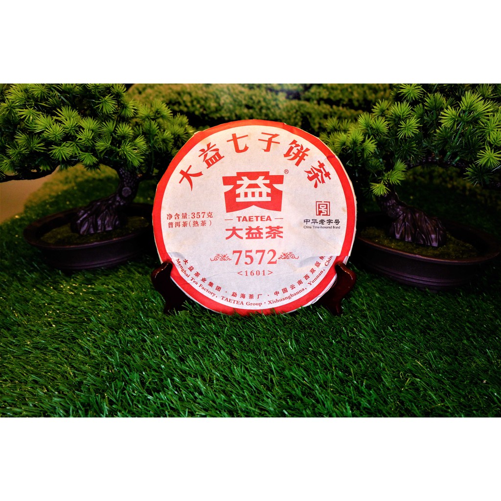 ชาผู่เอ๋อร์สุก 7572 RIPE TEA ปี2016 แบรนด์ต้าอี้