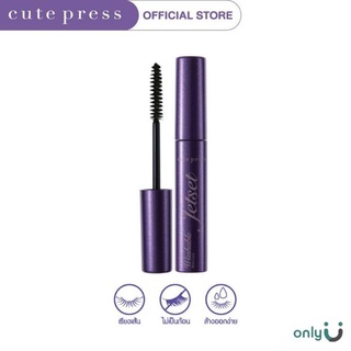 CUTE PRESS JET SET MASCARA LASH X TREME