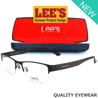 Lees แว่นตารุ่น 50619 C-12 สีน้ำตาล กรอบเต็ม ขาสปริง วัสดุ สแตนเลส สตีล (สำหรับตัดเลนส์) กรอบแว่นตา Eyeglass