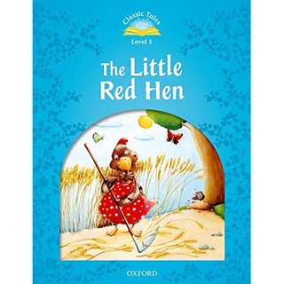 Se-ed (ซีเอ็ด) : หนังสือ Classic Tales 2nd ED 1  The Little Red Hen (P)