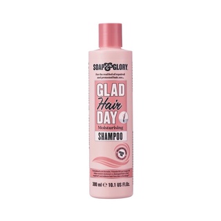 Soap &amp; Glory โซพ แอนด์ กลอรี่ แกลด แฮร์ เดย์ มอยส์เจอไรซิ่ง แชมพู 300 มล.