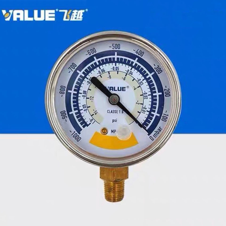 ไมครอนเกจ Vacuum Gauge VALUE แบบเข็ม ติดตั้งกับเครื่องแวคคั่ม ตรวจสอบรั่ว หน้าจอ 63mm เครื่องแวคคั่ม