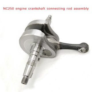 Applicable to Zhenglin J 5 Xinyuan X6 Yaxiang kvis nc250 engine crankshaft, crankshaft and connecting rod assembly