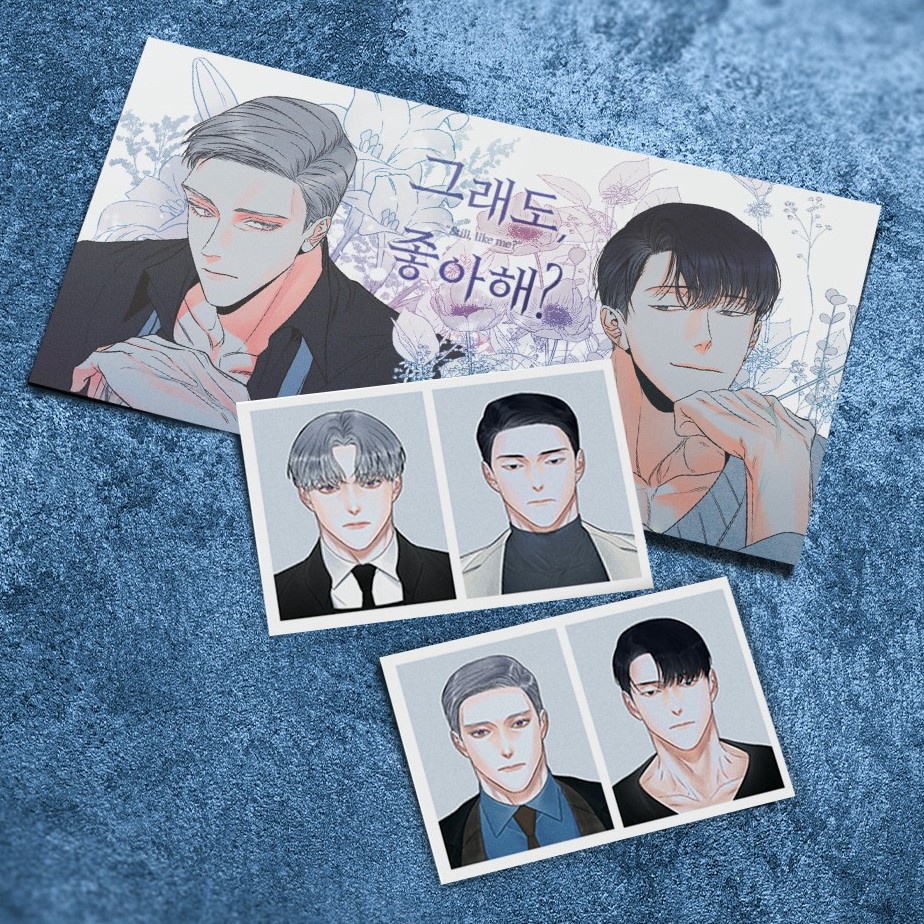 ถึงอย่างนั้นก็ยังชอบ? Official Merch