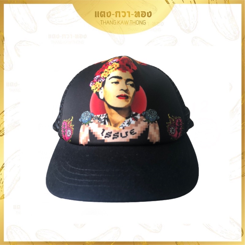 หมวก Issue (Frida Box) ของแท้ 100% #ของใหม่ #หมวก #issue