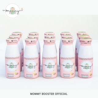 Mommy Booster น้ำหัวปลีรสน้ำผึ้ง 60 ขวด เพิ่มน้ำนม บำรุงครรภ์ กู้น้ำนม บำรุงน้ำนม ร้าน OFFICIAL พร้อมส่ง !