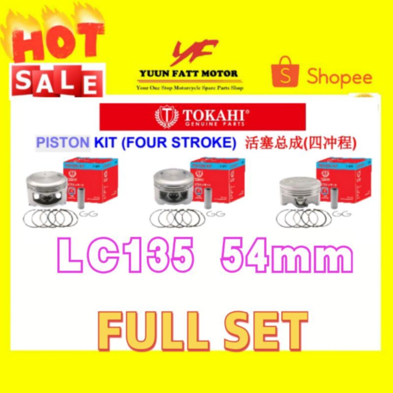 TOKAHI PISTON SET LC135 54mm/ STD/STD+C/54.25/54.50/58.75/59MM/59.25/55/60MM/60.25/60.50