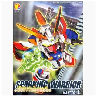 SD​ SPARKING WARRIOR [QY] รหัส​  239