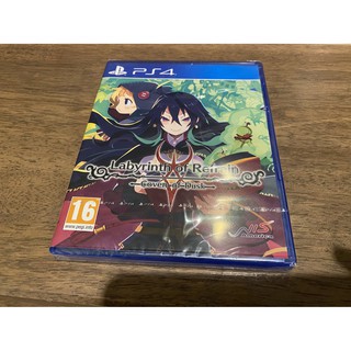 Labyrinth of Refrain: Coven of Dusk Zone 2 (มือ 1 ซีล)