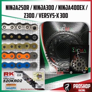 ชุดโซ่สเตอร์ EK RK + Eicma สำหรับรถรุ่น Ninja250,Ninja300,Ninja400  ขนาดโซ่ 520