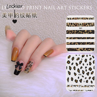 【Lockier】ใหม่ สติกเกอร์ ลายเสือดาว 3d สําหรับติดตกแต่งเล็บ