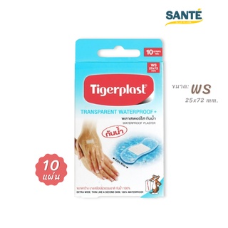 Tigerplast Waterproof+ พลาสเตอร์ปิดแผล ชนิดพลาสติกใส กันน้ำ ขนาด WS 25x72 mm. 1 ซอง บรรจุ 10 แผ่น