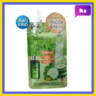 ( 1 ซอง) เฟซ 2 เฟซ คิวคัมเบอร์ ไบร์ทเทนนิ่ง เจลFace 2 Face Cucumber Brightening Gel